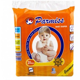 تصویر پوشک معمولی بچه پرمیس سایز بزرگ Diapers Baby