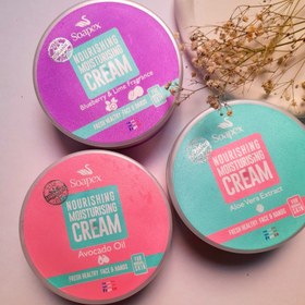 تصویر کرم آبرسان سوپکس حجم ۲۲۰ میلی لیتر با رایحه آووکادو کاسه ای 