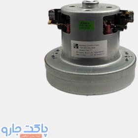 تصویر موتور جاروبرقی سیندرسون ۱۸۰۰ وات 