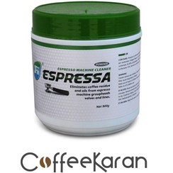 تصویر پودر شوینده دستگاه آسیاب اسپرسا SPM SPM Espressa grinder cleaner