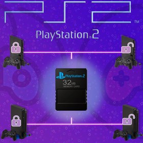 تصویر کارت حافظه و فلش‌خور + فلش بازی‌دار USB Game For PS2 + Memory Card 32 MB