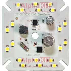 تصویر ال ای دی 35 وات 220 ولت سفید مهتابی 62×59 میلیمتر خازن دار 