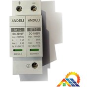 تصویر سرج ارستر 1000 ولت DC برند ANDELI 