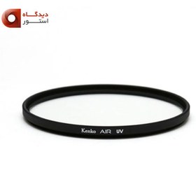 تصویر فیلتر لنز عکاسی یو وی کنکو Kenko 77mm Air UV Filter Orginal 