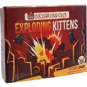 تصویر بازی رومیزی گربه های انفجاری 