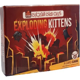 تصویر بازی فکری گربه های انفجاری دراگون ذهن برتر Zehn Bartar Exploding Kittens