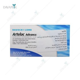 تصویر قطره تک دوز آرتلاک ادونسد بوش اند لومب 30 عددی Bausch + Lomb Artelac Advanced Single Dose Drop 30 Pcs