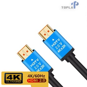 تصویر کابل HDMI 4K متراژ 1 تا 30 |با کیفیت Ultra HD 