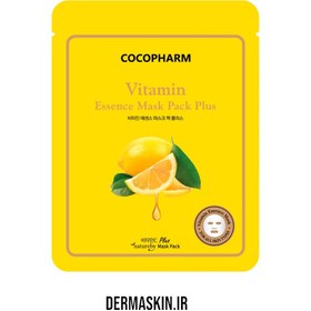 تصویر ماسک ورقه ای پلاس ویتامین ۱۰۰% ساخت کره جنوبی برند COCOPHARM 