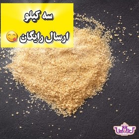 تصویر شکر قهوه ای یک کیلویی اعتماد (شکرقهوه ای نیشکر ) 