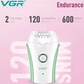 تصویر اپیلاتور وی جی ار مدل V-705 