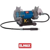 تصویر سنگ دوطرفه B.G 416 المکس 