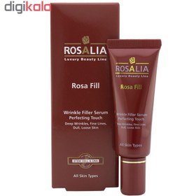 تصویر سرم پوست رزالیا مدل Rosa Fill حجم 25 میلی لیتر 