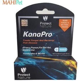 تصویر پودر درمانی ضد قارچ و باکتری پروتکت نیچر کانا پرو Kana Pro (5 گرم) 