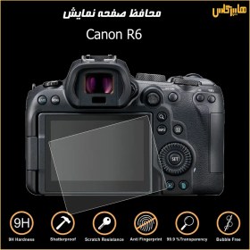 تصویر محافظ صفحه نمایش دوربین عکاسی کانن Canon R6 