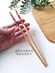 تصویر چاپستیک 