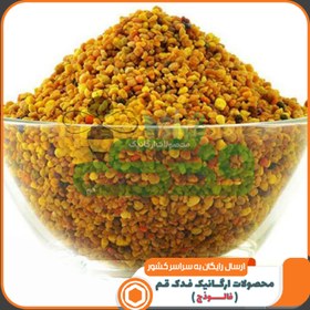 تصویر گرده گل ایرانی 5ستاره فدک (100گرم) 