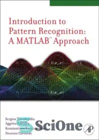 خرید و قیمت دانلود کتاب Introduction to Pattern Recognition: A MATLAB ...