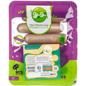 تصویر سوسيس گياهي پنيری گودا نوپرو 300 گرم 