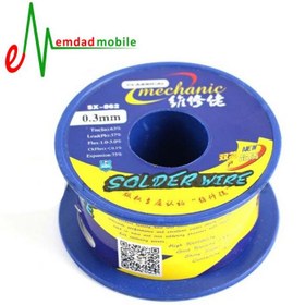 تصویر سیم لحیم 0.3 میلیمتری میکانیک Mechanic SX-862 Mechanic SX-862 Solder Wire