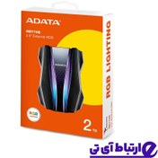 تصویر هارد اکسترنال ای دیتا HD770 ظرفیت ۱ ترابایت 