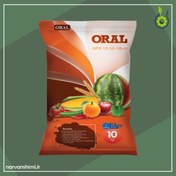 تصویر کود 10-50-10 اورال 10 کیلو – Oral 10-50-10 10kg 