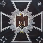 تصویر نشان یگان مهندس نظامی آلمان نازی 