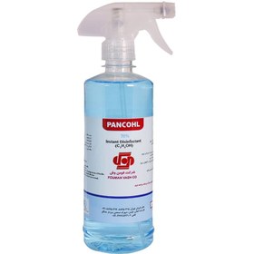 تصویر پنکل محلول ضد عفونی کننده (اسپری) Pancohl Instant Disinfectant (C2H5OH) Spray