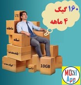 تصویر بسته اینترنت همراه اول 160 گیگ| 120 روزه 