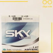 تصویر عدسی اسکای 1.67 