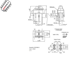 تصویر پک فرستنده و گیرنده مادون قرمز TCRT5000 