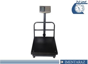 تصویر باسکول 300 کیلویی 300-kg-digital-scale-50-50-sabok-foroshgahi