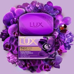 تصویر صابون لوکس ارجینال بنفش مدل magical beauty وزن 170گرم بسته 6 عددی lux beauty soap magical beauty 170g