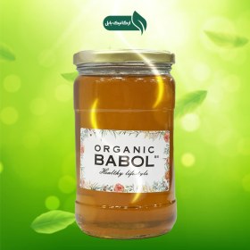 تصویر عسل مرکبات - 900 گرم 