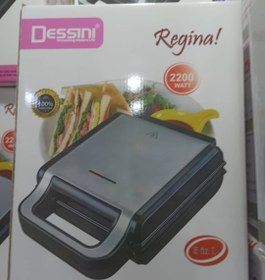 تصویر اسنک ساز سه کاره دسینی 