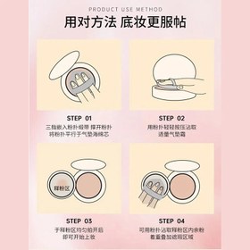 تصویر کوشن jojo diary رنگین کمانی - 21 