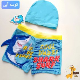 تصویر مایو پسرانه مدل 1186 