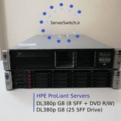تصویر سرور استوک اچ پی HP DL380p G8 8bay 25bay sff 