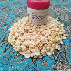 تصویر مغزوی، کرمانی(مغز زردالو) شیرین شده 