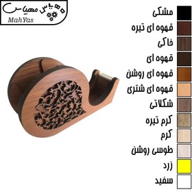 تصویر پایه چسب مدل SB1 