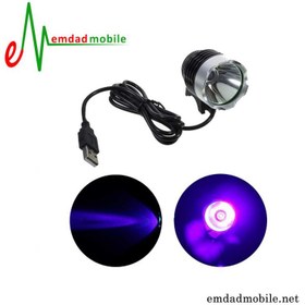 تصویر لامپ یو وی مخصوص تعمیر USB UV Lamp 