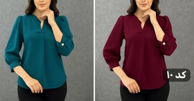 تصویر شومیز زنانه جنس کرپ حریر کره ای کد ۲۳۷ - کد 