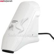 تصویر دست خشک کن Johnson مدل Rapido 