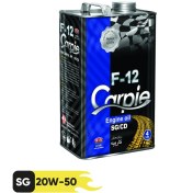 تصویر روغن موتور کارپیه F12 SG/CD 20W-50 چهار لیتری 