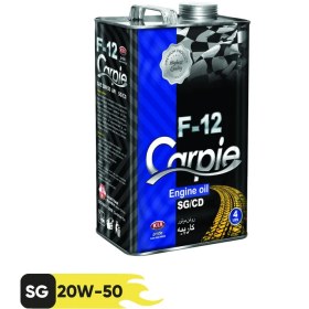 تصویر روغن موتور کارپیه F12 SG/CD 20W-50 چهار لیتری 