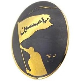 تصویر حدید خطی code 5598 