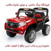 تصویر جدیدترین انواع ماشین شارژی و موتور شارژی کودک 