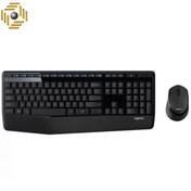 تصویر کيبورد و ماوس لاجيتک مدل MK345 Logitech MK345 Keyboard and Mouse