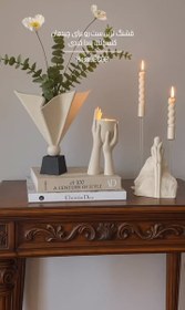 تصویر ست صوفی - سفید / گلدان 