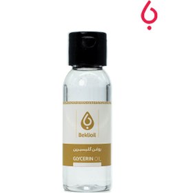 تصویر روغن گلیسیرین 